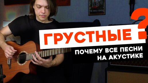 Акустическая Гитара MiLena Music ML-GA1 MAH / Сделано в России / Розыгрыш Гитары