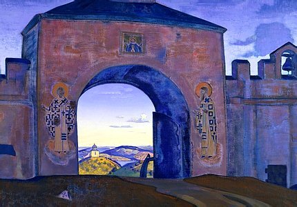 Автор Н.К.Рериха And_We_Open_the_Gates