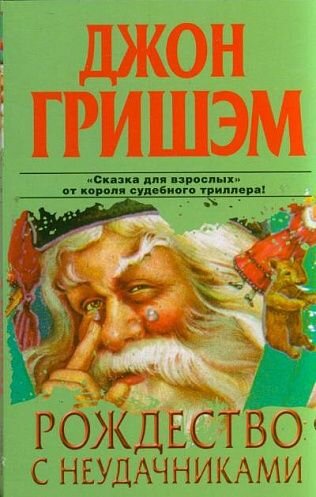 Ярко однако 