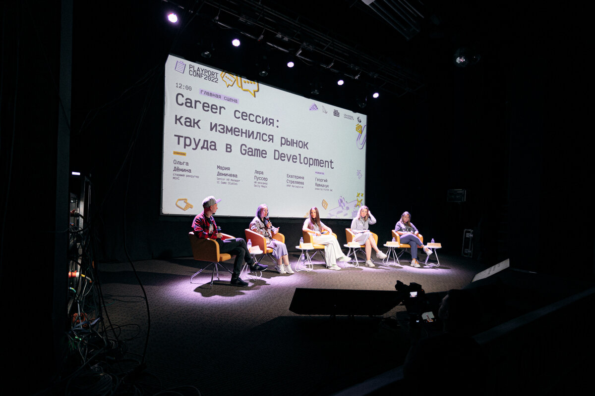 Фото: PlayPort 2022