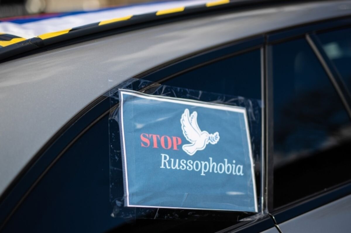    «Нищие орки без унитазов и света». Почему Украина поверила в миф о России?