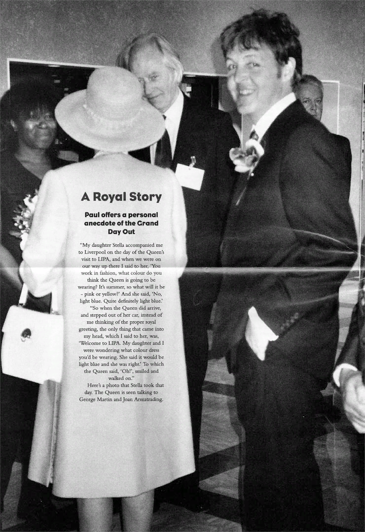 Пол с королевой, Дж. Мартином и Джоан Арматрейдинг в LIPA, 1996 (фото Стеллы Маккартни)