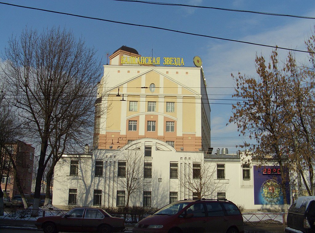 Авторство: Алексей Петров, CC BY 3.0, https://commons.wikimedia.org/w/index.php?curid=54116523. Фабрика "Балканская Звезда". закрыта в 2017 году. И поделом...