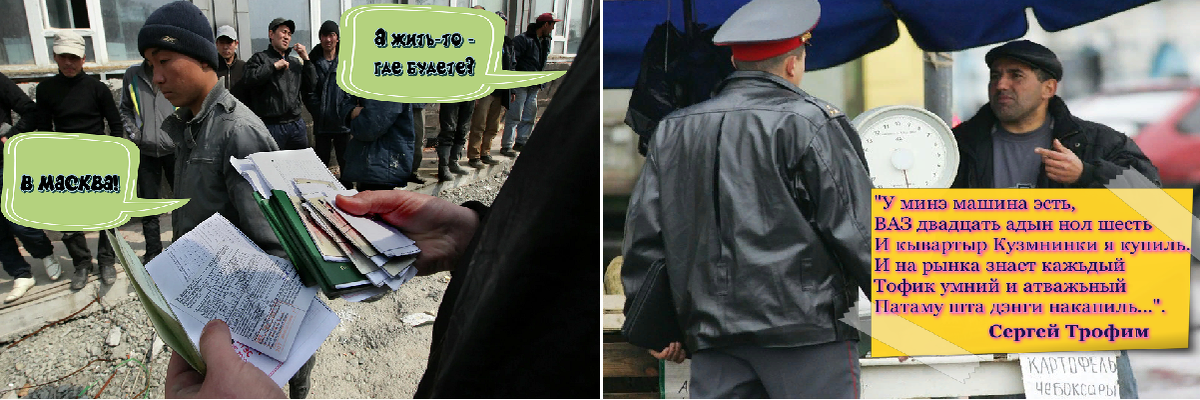 Изображение из открытых источников