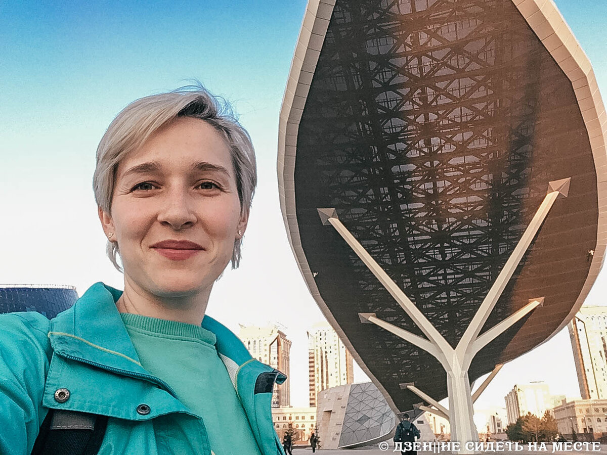 Всем привет, меня зовут Александра. Пишу о путешествиях. Подписывайтесь!