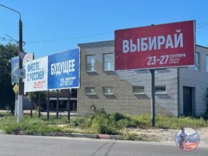    Фото: melitopol-news.ru Виктория Борисюк