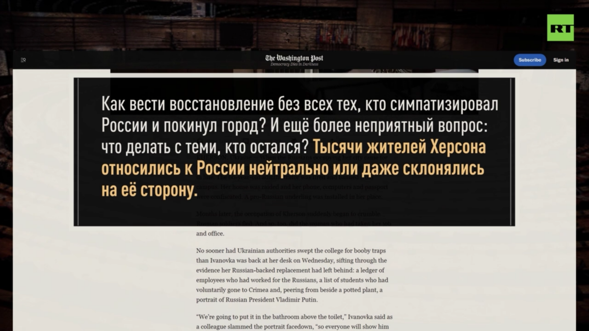    russian.rt.com