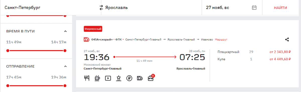 -2-2