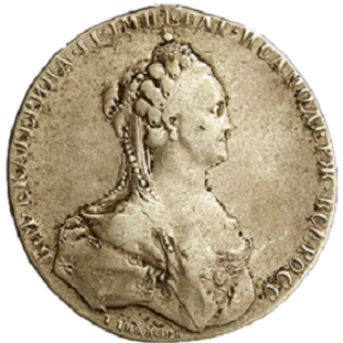 Медаль "За победу при Кагуле"