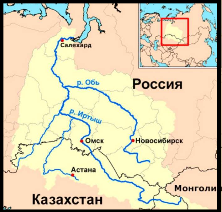 Город обь карта