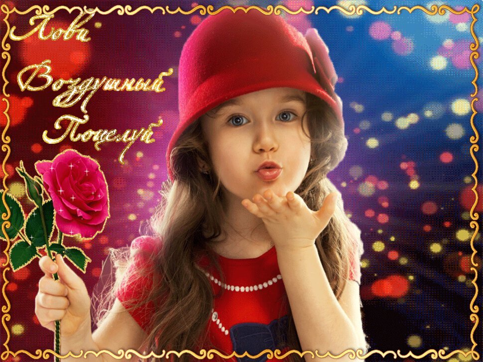 Картинка взята из Интернета