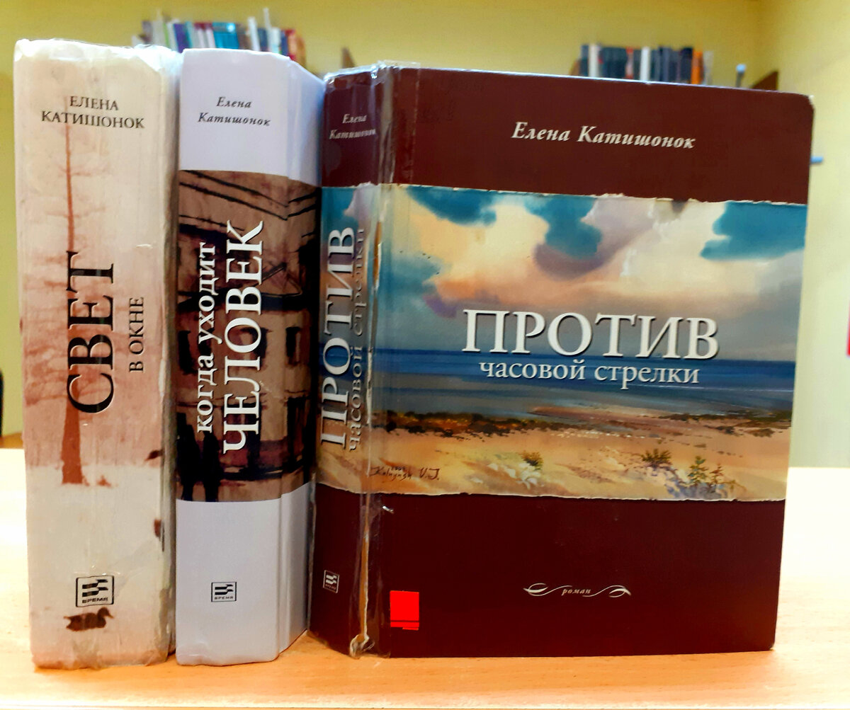 Фотография автора