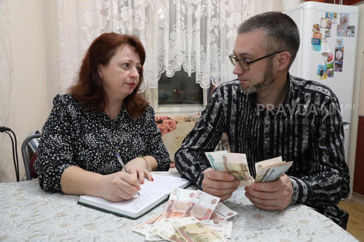    Банковские вклады по-прежнему популярны у населения Оксана Снегирева