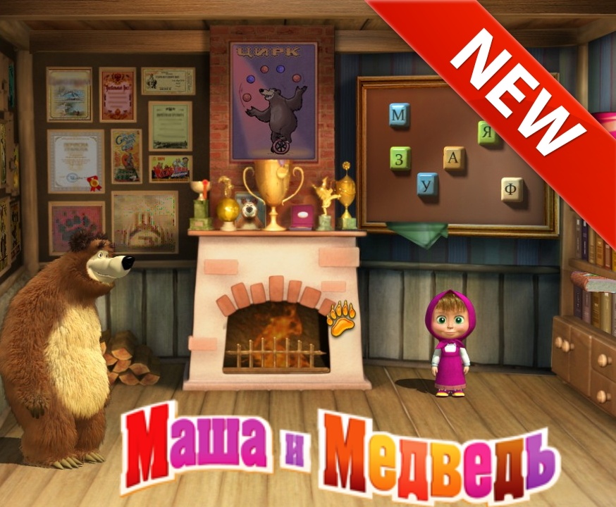 Студия маши мишиной ул зверева 44 фото