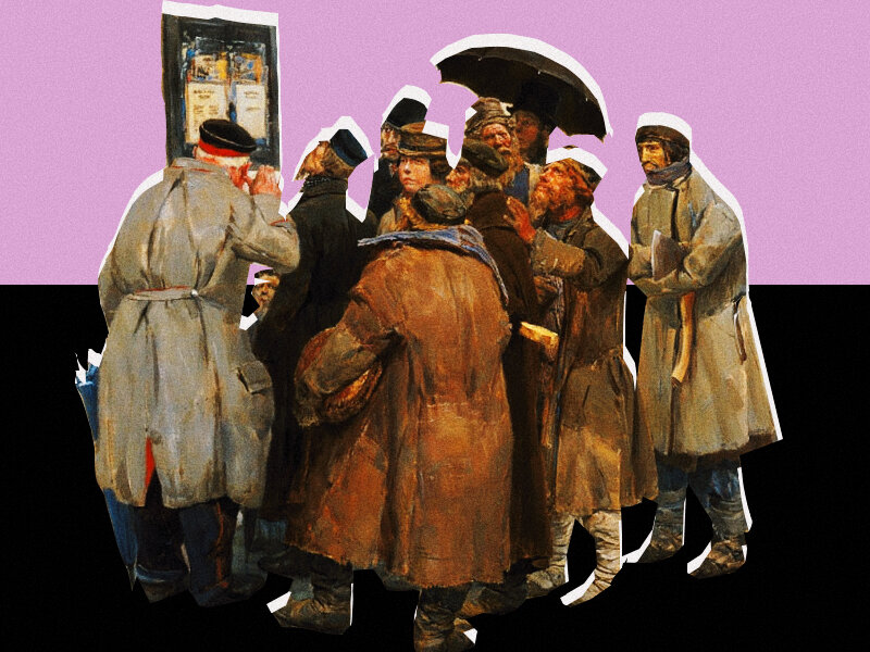 До скольки работает веста