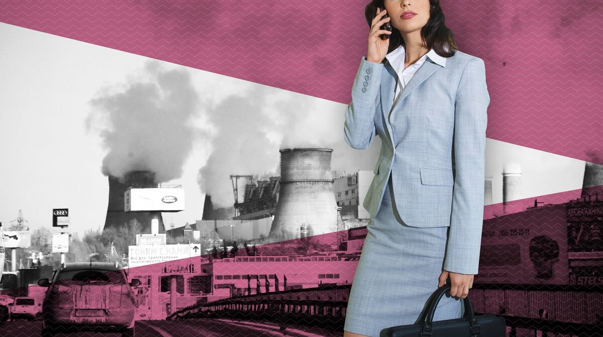 Коллаж © Daily Storm. Фото: © GLOBAL LOOK press