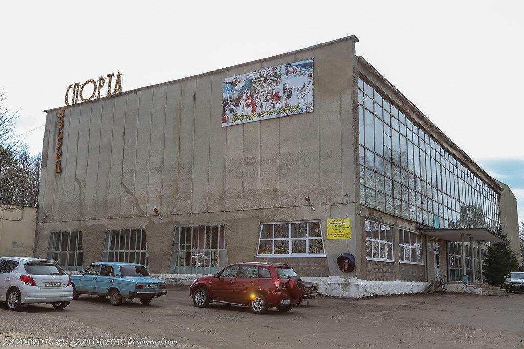 Погода в кольчугине. Кольчугино музей завода Кольчугцветмет. Кольчугино 1 школа памятник. Погода в Кольчугино. Фото здания музея завода ЗАО Кольчугцветмет.