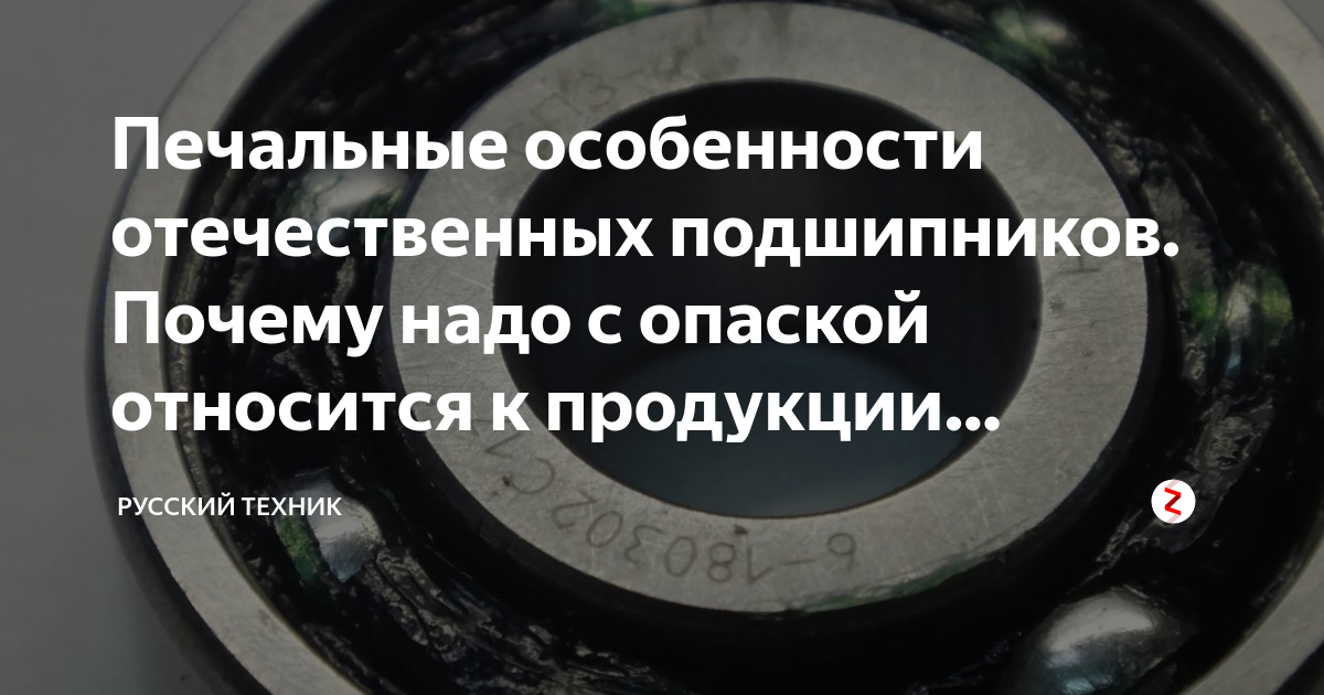 Что относится к продукции промышленности велосипед платье сотовый телефон капуста компьютер альбом