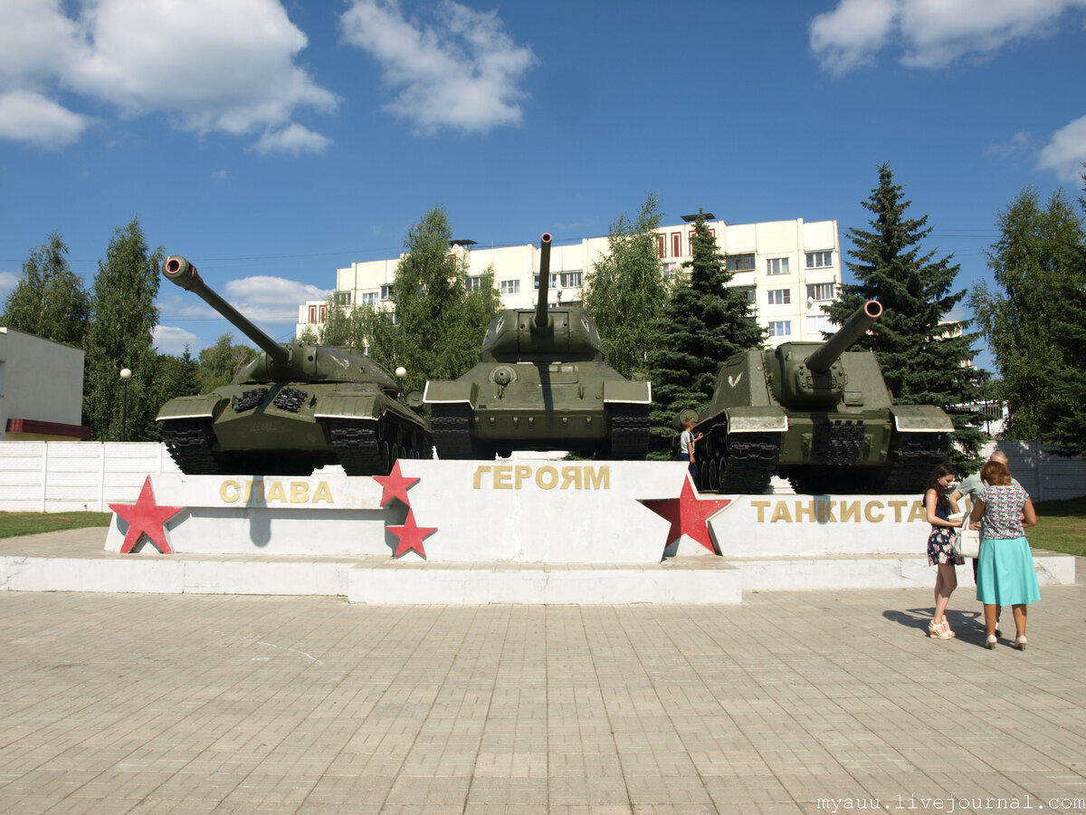 достопримечательности наро фоминска московской области