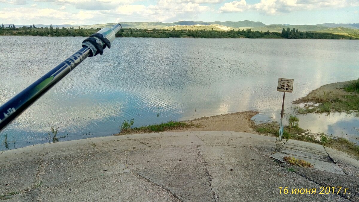 Белогорское водохранилище Крым: 16 июня 2017 года