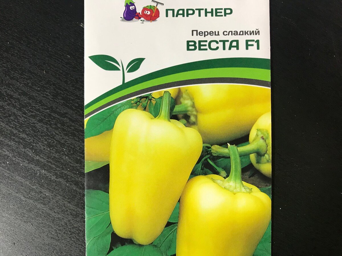 Перец Веста f1