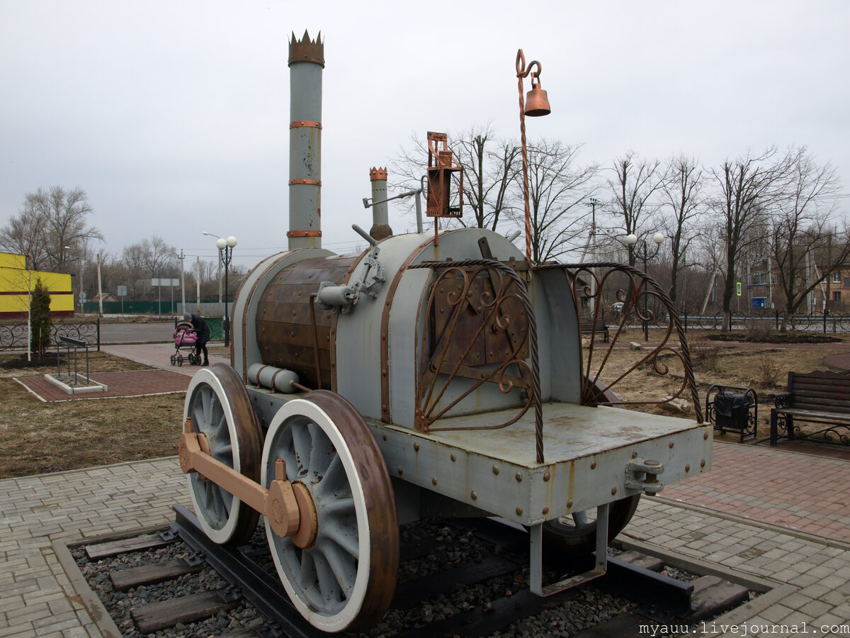 Паровоз Черепановых 1833. Паровоз Черепановых 1834. Паровоз Черепановых Нижний Тагил. Паровоз братьев Черепановых.