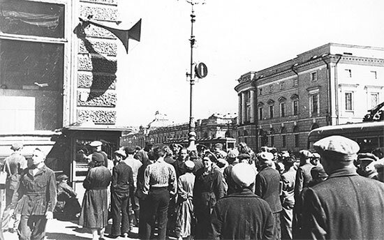 Почему началась Великая Отечественная, первые дни войны, и как ...