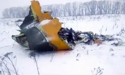  Самолет Ан-148 «Саратовских авиалиний», который потерпел крушение 11 февраля, был окончательно изучен экспертами.