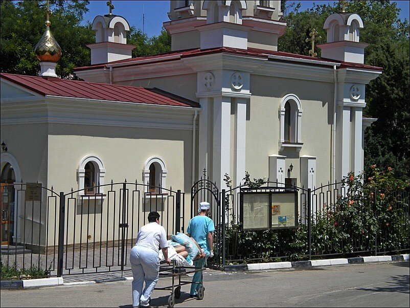 На тя, Господи, уповаем!