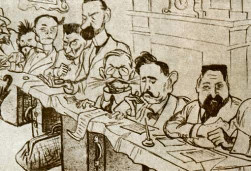 Заседание Временного правительства. Карикатура 1917 г., Кукрыниксы