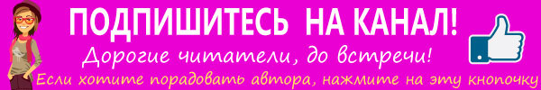  Случается так, что у человека начинается черная полоса в жизни, и его постоянно преследуют неудачи и несчастья.-2