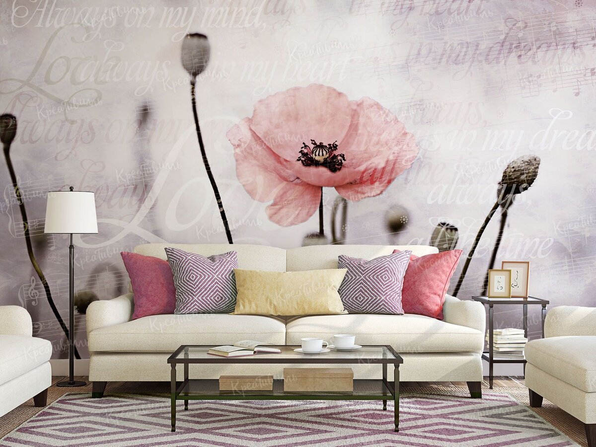 Первый вариант размещения фотообоев в зале: на стене за диваном.