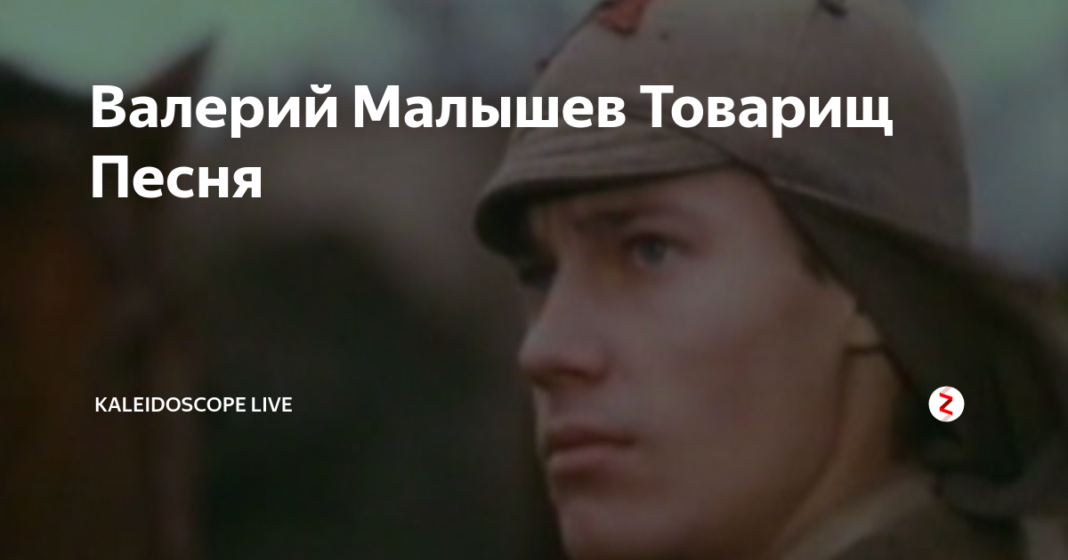 ноты песни день победы для фортепиано. подарите на память товарищи песня. подарите на память товарищи песня. подарите на память товарищи песня. подарите на память товарищи песня.