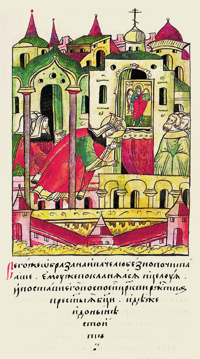 Церковь  Рождества Богородицы на Сенях (Воскрешения Лазаря). Княгиня Евдокия  устанавливает в свежепостроенном храме икону ангела, написанную по её  описанию после явления ей ангела