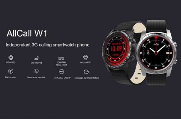 Allcall store w1 smartwatch