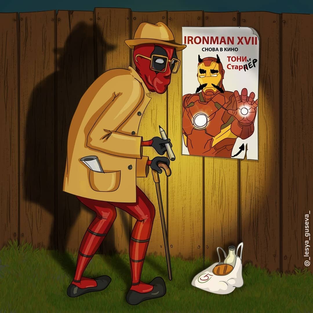-2