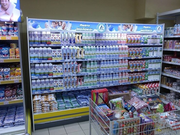 Источник фото - UAInfo