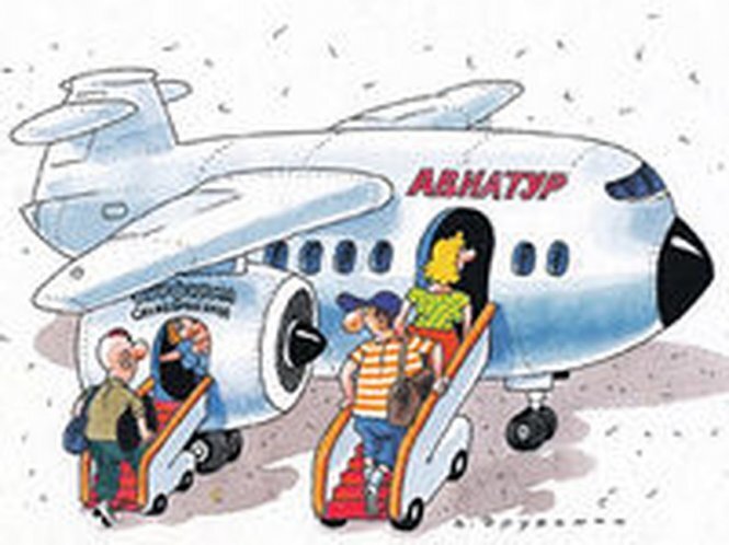 Федеральная налоговая служба (ФНС) предупредила отпускников, как важно обращать внимание на статус туроператора, продающего путевки. На сайте ведомства размещена информация, что им может быть только юрлицо, то есть компания, оформленная по всем правилам, предусмотренным законодательством. 
 Остальные - это игроки нелегального рынка. Клиентов таких компаний закон практически не защищает. И в бюджет от них ничего не поступает. Налоговики обращают внимание, что мало создать юрлицо надо еще зарегистрироваться в едином Федеральном реестре туроператоров.
