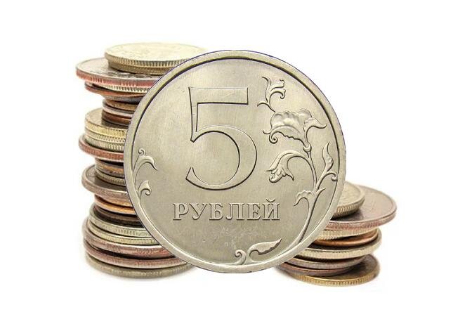 5 рублей в обороте. Монети пити Рубловие. Пятикопеечная монета. Монета 5 рублей 2030. Какие монеты дорогие пятирублевые.