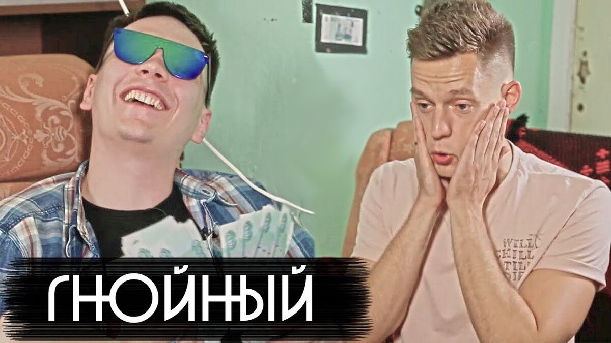 На обложке кадр из ролика youtube.com/watch?v=8GGWedu77SA
