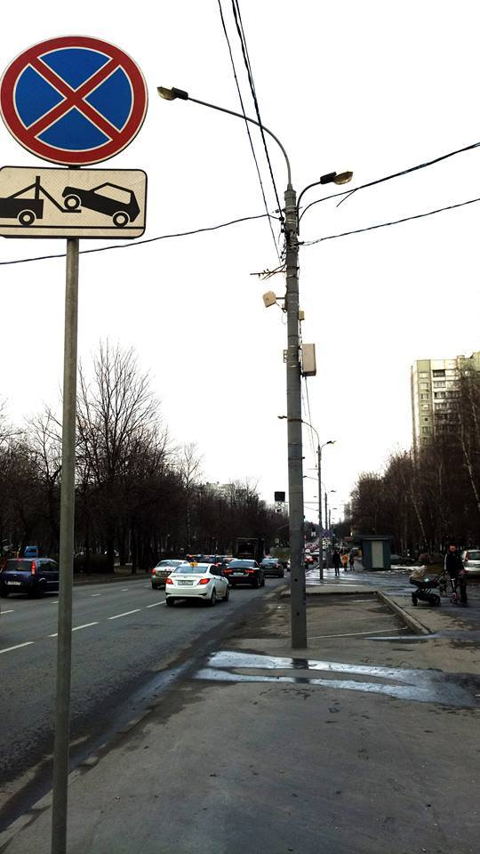 На фото такая же ситуация только в реальности.