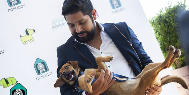 Рикардо Лазо и Бусинка