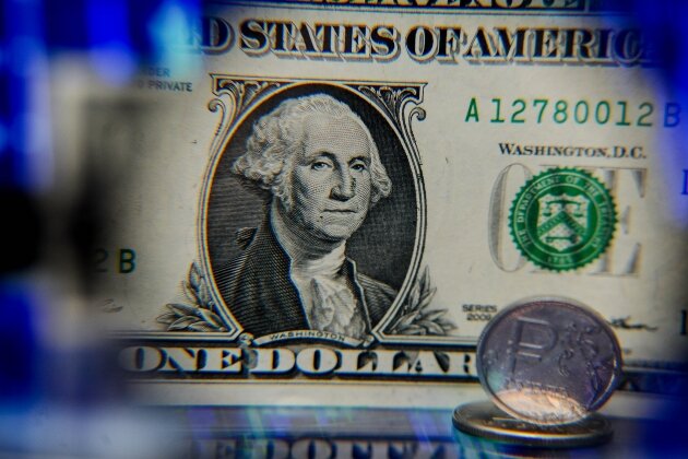 Картинка с сайта: https://regnum.ru