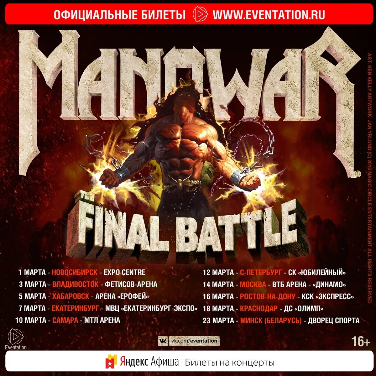 Напоминание: если у вас включен блокировщик рекламы, видео может не воспроизводиться, рекомендуем добавить канал в исключения, и тогда вы сможете наслаждаться всем контентом в полном объеме.