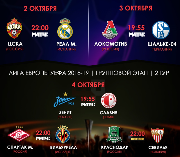 Фото из открытых источников.