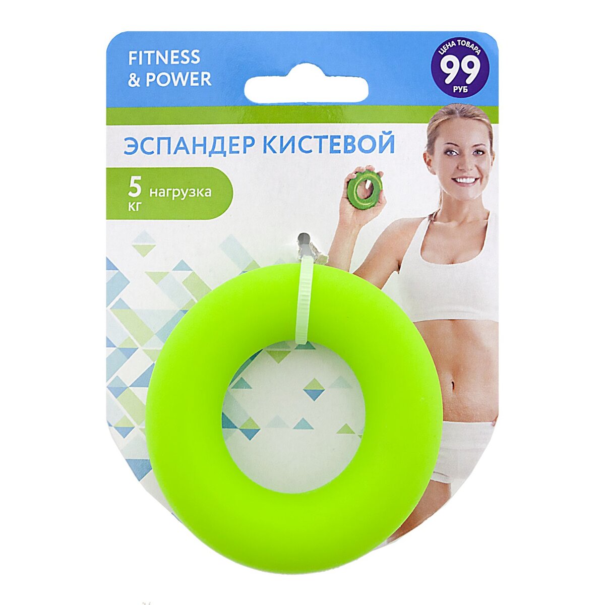 Изображение с fix-price.ru