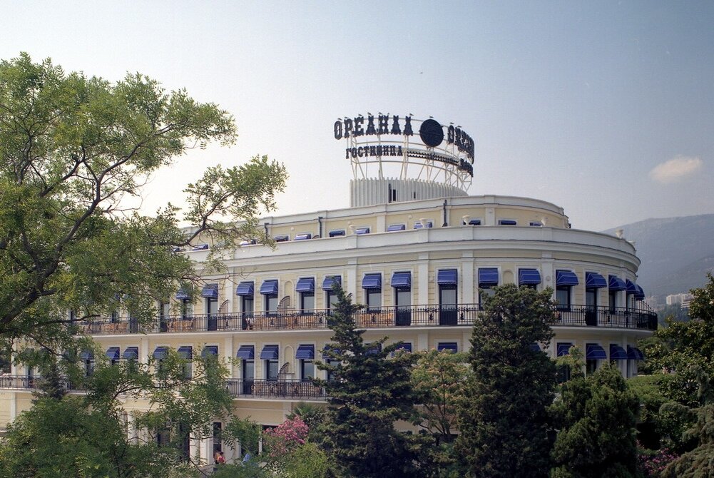 Ореанда номера. Ялта. Гостиница 