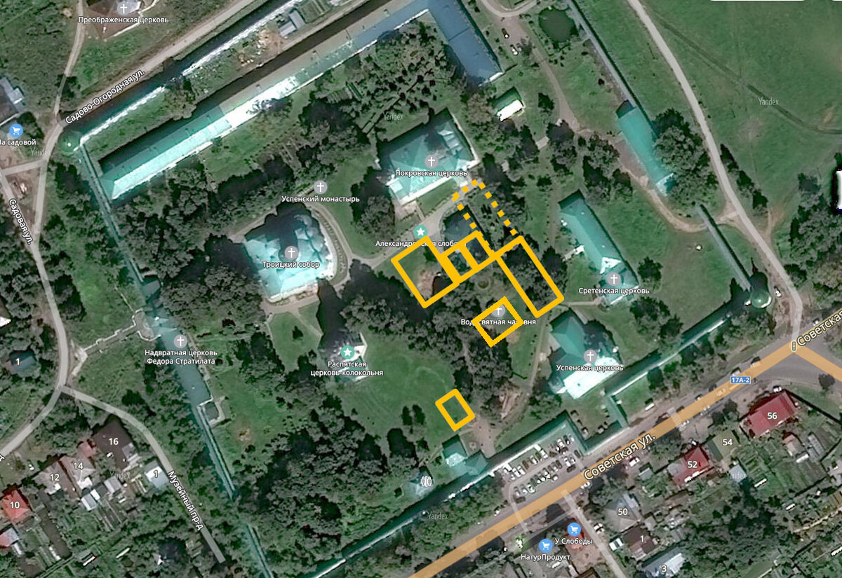 Александровская слобода. Предполагаемые строения. 