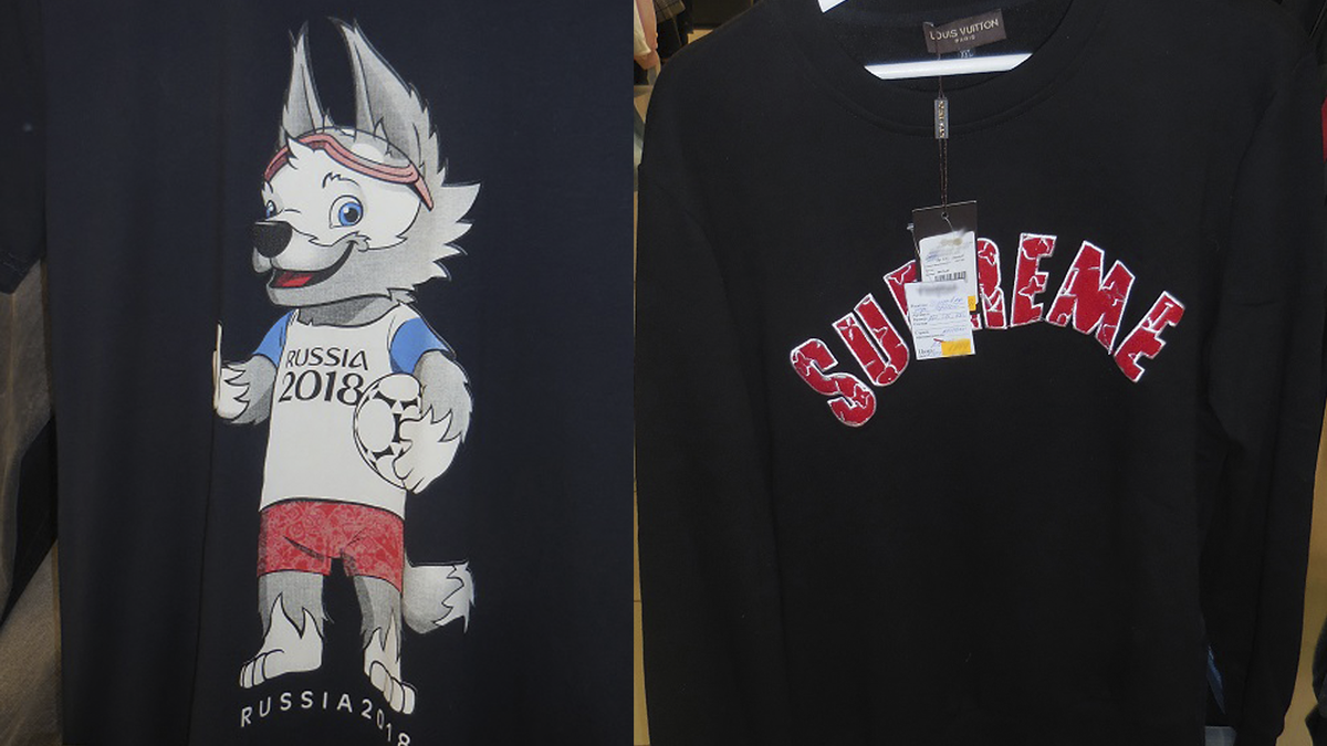 Контрафактные изделия