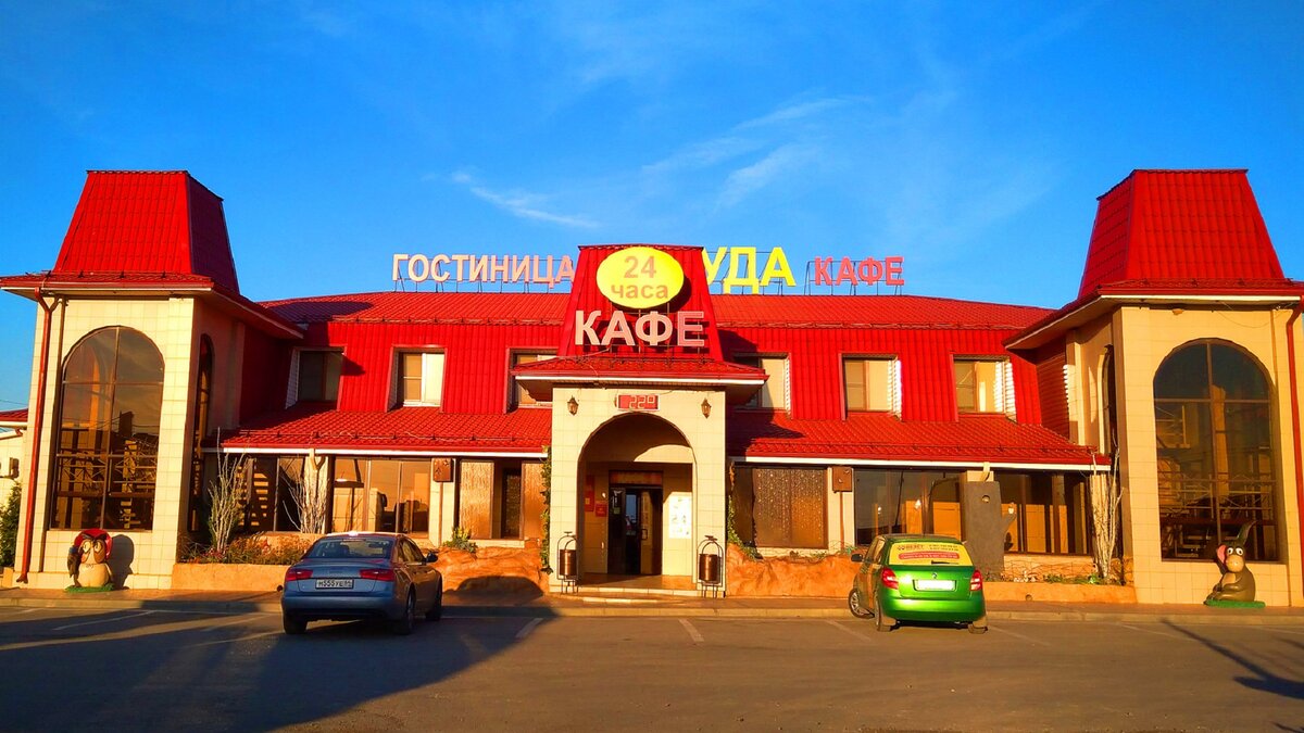 Камышин девочки при придорожных кафе